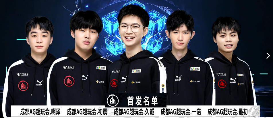 豪门而言 豪门而言